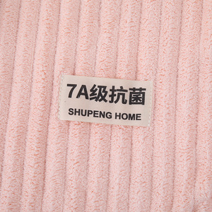 ผ้าขนหนูเช็ดตัว Shupeng Home 7A ผ้าคอรัลฟลีซต้านเชื้อแบคทีเรีย หนานุ่ม ซึมซับน้ำได้ดี สีพื้น รูปทรงสี่เหลี่ยมผืนผ้า สำหรับใช้ในบ้าน - Product Image 1