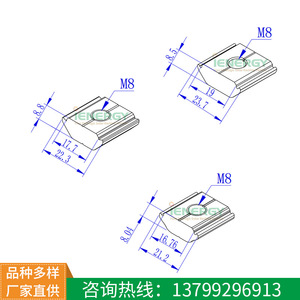 Écrou coulissant en aluminium 20x19x23.7mm anodisé pour support de montage solaire - Product Image 2