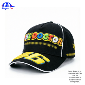 Cappellino da Baseball Streetwear con Logo 3D Audace, in Cotone Premium, Dettaglio Bordatura Bianca, Colori Personalizzabili per Brand Urbani - Product Image 1