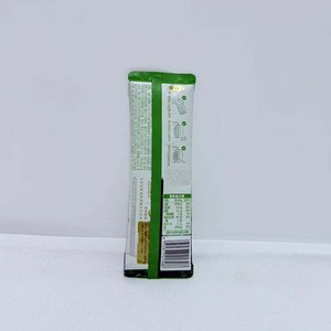 20 grammes et <span class=keywords><strong>25</strong></span> grammes de matériel imprimé personnalisé sac de café instantané thermoscellé à l'arrière fini emballage de poudre de café - Product Image 2
