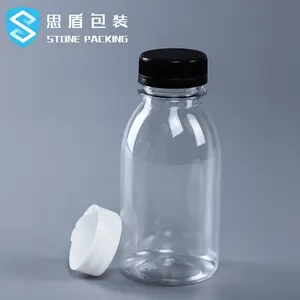 250毫升PET瓶透明透明塑料牛奶/水/果汁/饮料/带有PP螺旋盖的饮料瓶