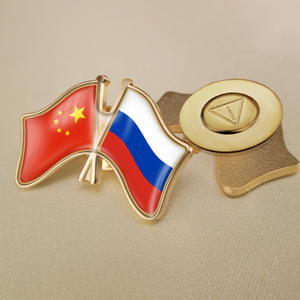 चीनी और रूसी दो तरफा क्रॉस्ड फ्रेंडशिप ध्वज पिन - Product Image 2