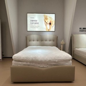 Cama King Moderna de Lujo con Tapicería de Cuero, Muebles de Dormitorio Personalizables, Garantía de 10 Años - Product Image 1
