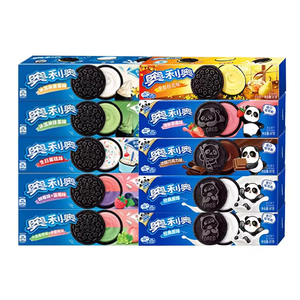 Biscuits 97g Myrtille Framboise Fraise <span class=keywords><strong>Raisin</strong></span> Gâteau Matcha Saveur Sandwich Biscuits Au Chocolat - Product Image 1