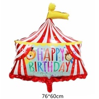 Ballon Lion en Aluminium à Motif Dessin Animé Forme Ronde pour Anniversaire et Fête des Enfants, Vente en Gros, Jouet Décoratif