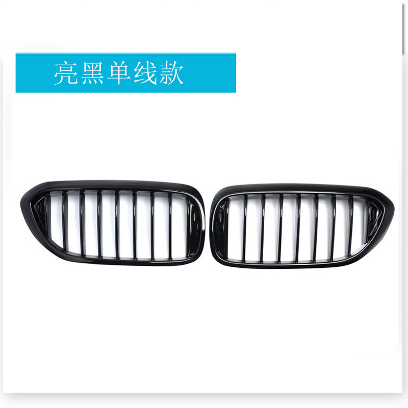 ดีไซน์เส้นเดี่ยวสีดำเงา