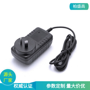 S-Mark 12V3A <b>Power</b> <b>Adapter</b> <b>Us</b> Plug Dc Output 1m Cable Constant Voltage For Beauty Devices - Product Image 5