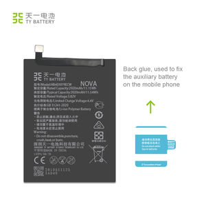 Batterie au lithium d'origine OEM pour téléphone portable <span class=keywords><strong>Huawei</strong></span> Y6 2017 <span class=keywords><strong>P9</strong></span> <span class=keywords><strong>LITE</strong></span> <span class=keywords><strong>MINI</strong></span> 2017 Y6 Pro 2017 Y6 2019 Y6 PRO 2019 NOVA - Product Image 2