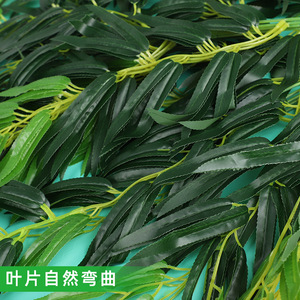Feuilles de saule artificielles suspendues, décoration florale en soie pour intérieur et extérieur, style branche, plante verte pour plafond et mur - Product Image 3