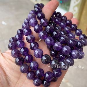 4/6/8/10mm Bracelet de perles de pierre naturelle Bracelet rond d'énergie cristal élastique extensible Bracelet de guérison pour femmes hommes Cadeaux Bijoux - Product Image 1