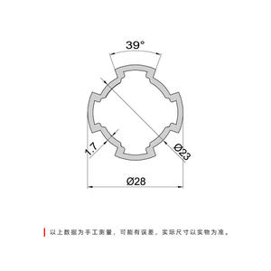 Servicio de Procesamiento de Doblado de Perfil de Tubería Delgada de Aleación de Aluminio para Peceras, Serie 6000, Grado T5, D28-A - Product Image 5