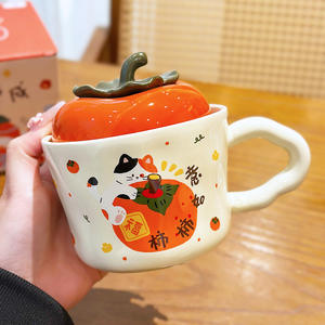 Zuo Mu Ceramic <b>Mug</b> <b>With</b> <b>Lid</b> Hand-Painted Persimmon Shape Heat Resistant Gift For Girls Winter 2025 - Product Image 4