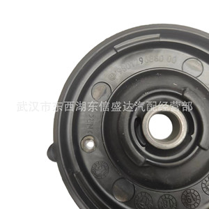 Soporte Superior de Goma para Amortiguador Delantero Peugeot 307 9801296880 5038G4 Pieza de Repuesto - Product Image 4