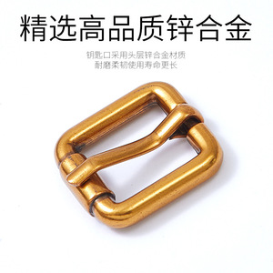 Hebilla de metal de aleación de zinc con baño de oro antiguo A3855 para bolsos de alta calidad - Product Image 4