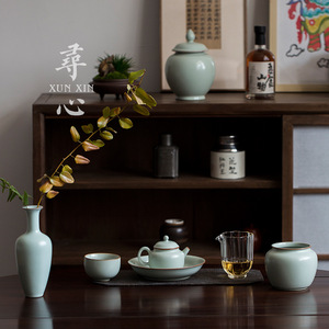 Ru Ware Willow Leaf <b>Vase</b> <b>Small</b> Ice Crack Glaze Ceramic Tabletop <b>Vase</b> For Tea Ceremony Decor - Product Image 4