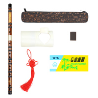 Mmbat Flûte Traditionnelle Exquise Faite Main, Instrument de Musique en Bambou de la Nation Chinoise