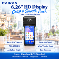 Terminal de point de vente portable Android 13 Cairan 5,5 pouces, 3 Go 16 Go, avec scanner Bluetooth USB et station de charge pour caisse de vente au détail