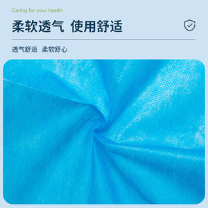 Xuehu Disposable Medical Sterile <b>Sheet</b> 80cm X 150cm <b>Single</b> Use Waterproof For Hospital <b>Bed</b> - Product Image 4