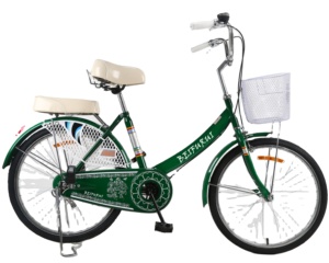 大座城市自行车女孩城市自行车，带篮子和背托架公路自行车 - Product Image 3