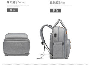 Sac à <span class=keywords><strong>langer</strong></span> et <span class=keywords><strong>lit</strong></span> portable pliable et multifonction pour bébé sac à dos pour maman sacs à <span class=keywords><strong>langer</strong></span> avec table à <span class=keywords><strong>langer</strong></span> - Product Image 4