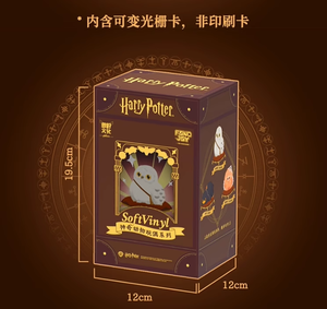 <span class=keywords><strong>Coffret</strong></span> Mystère Officiel <span class=keywords><strong>Harry</strong></span> <span class=keywords><strong>Potter</strong></span> et les Animaux Fantastiques - Peluches Niffler et Hévidoges (3 Pièces) - Produits Dérivés du <span class=keywords><strong>Film</strong></span> - Product Image 5