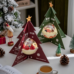 Nhà Máy Tùy Chỉnh 390Ml Vòng Bánh Bóng Container Nhựa Mousse Di Động Bóng Hình Dạng Trong Suốt Mini Tiramisu Hộp Bao Bì - Product Image 4