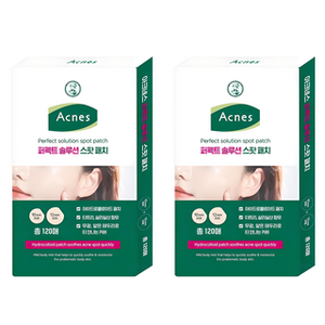 مرطب مضاد للبثور Arkness Patch Aging قطع شكل دائري من قطعتين للكولاجين الطبيعي للعناية بالوجه - Product Image 1