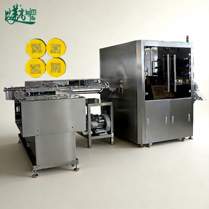 Máquina de Grabado Láser UV Totalmente Automática con Alimentador de Tapas y Verificador de Precisión de Marcas GS1 y QR para el Seguimiento de Tapas de Botellas - Product Image 2