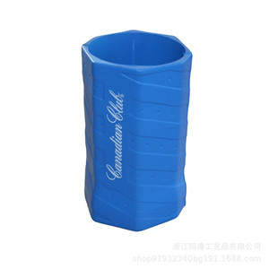 Jouet anti-stress Canadian Club Blue Pu Fidget Cup pour soulager le stress, unisexe, de 8 à 13 ans - Product Image 2