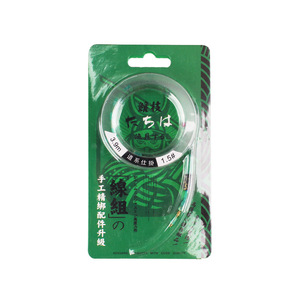 สายเอ็นฟลูออโรคาร์บอน Aohu สำหรับตกปลาในบ่อและสระน้ำ  ความแข็งแรงสูง พร้อมหัวสายสำหรับยิงเหยื่อ - Product Image 3