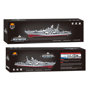 Броненосец 1:275 фабрикой сногсшибательное Звездного разрушителя, 31 "Большой Радиоуправляемый Круизное Судно военного корабля 780 мм Звездного разрушителя, HT-2879B - Product Image 5