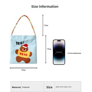 Bolso de Mano para Mujer, Estilo Veraniego 2025, Diseño Exclusivo, Estilo Forestal, Inspiración Coreana, Mini Bolso de Tela con Estampado de Animales de Dibujos Animados - Product Image 2