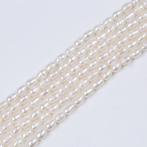 Zhuji Wholesale 5-6mm Freshwater Cultured Button <b>Pearl</b> Semi-Finished String Rice <b>Pearl</b> <b>Loose</b> Granules - Product Image 2