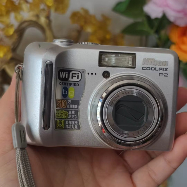 Cheap Camera Nikons Coolpix P2 1/1.8-inch CCD Compact Digital Camera