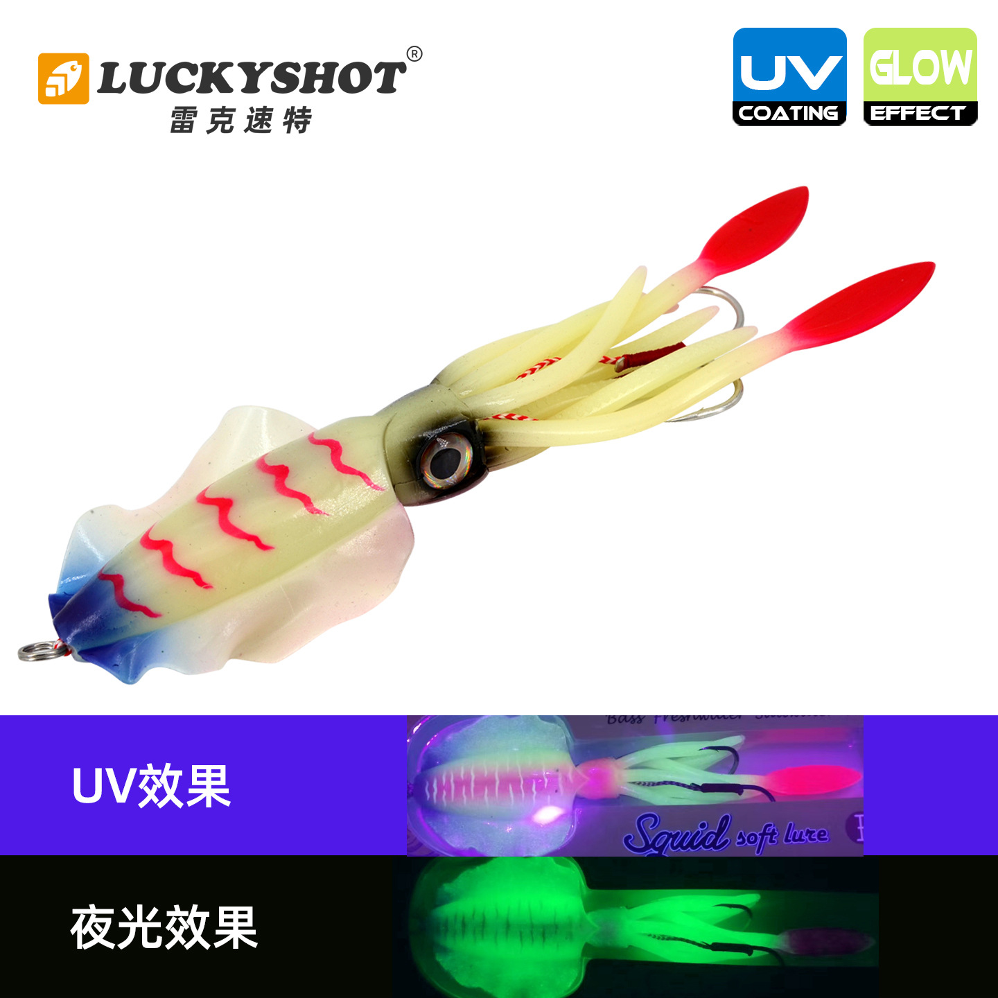 Fascia per capelli blu con gancio UV luminoso