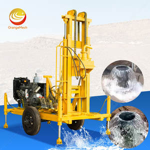 Plataforma de Perforación de Pozos Pequeña ORME de 150 m, Máquina Hidráulica para Perforación de Pozos de Agua, Precio - Product Image 1