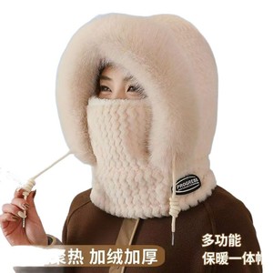 Progress Women's Plush Balaclava Beige Pink Warm Neck Warmer Face Mask For Winter Outdoor Cycling Windproof Hat - Product Image 5