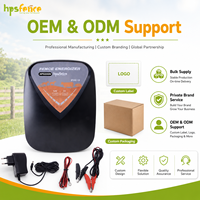 HPSFENCE OEM ODM HPS200N Électrificateur de clôture électrique 2J 12V IPX6 Kit chargeur de clôture pour système de clôture de pâturages et de fermes