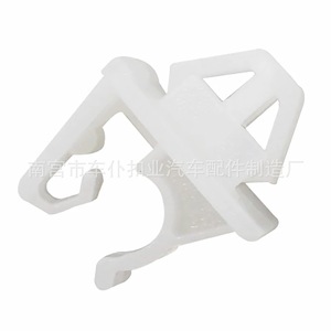 Clip de sujeción para varilla de soporte de capó de coche, tipo hebilla, L66, de plástico blanco, aplicable generalmente, fijador automotriz - Product Image 4