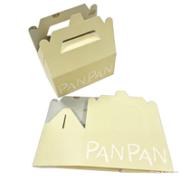 Boîte cadeau pliante personnalisée avec impression quadricolore, ensemble d'emballage avec revêtement UV sélectif et dorure à chaud pour petites entreprises et cosmétiques