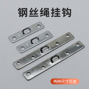 Hz Eye Slip Hook Aluminum Alloy Silver Hardware Accessories For <b>Picture</b> <b>Frame</b> Hanging - Product Image 4