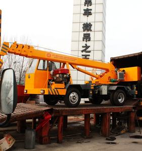 4 طن الأيمن مصغرة شاحنة ذات مرفاع متنقل - Product Image 2