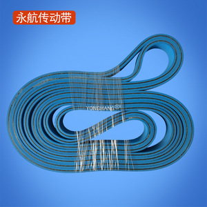 Courroie plate bleue Yonghang 4950*25*4 résistante à l'usure pour machines à plier et à coller les cartons - Product Image 1