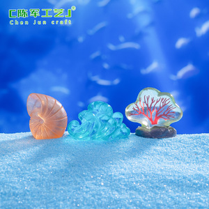 Buena calidad Chunjun paisaje mundo <span class=keywords><strong>submarino</strong></span> peces Coral <span class=keywords><strong>submarino</strong></span> DIY acuario paisaje Decoración Accesorios Mini Orname - Product Image 5