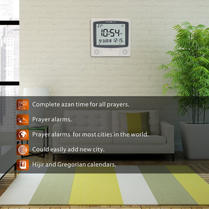 HA 4009 HA-4009 Horloge numérique murale moderne pour la maison, avec fonction de lecture du Coran et d'appel à la prière (Fazan Azan), pour les horloges islamiques <span class=keywords><strong>Al</strong></span> Harameen - Product Image 3
