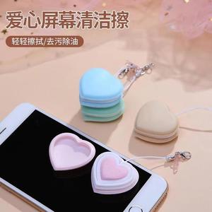 Heart Shape Phone Cleaning Cloth Pendant PP Silicone Blue Pink Khaki Green Mobile Phone Straps - Product Image 5
