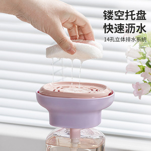 Hand Press Soap Dispenser With <b>Sponge</b> Holder For Kitchen Dishwashing Easy Installation PP Material Yellowish White - Product Image 4