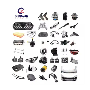 Pour Chery Arezer 3 Tiggo 3x/7 EASTAR EQ1 EQ7 A1 A3 A5 E5 E3 J2 J5 QQ pièces Q2-Auto - Product Image 1