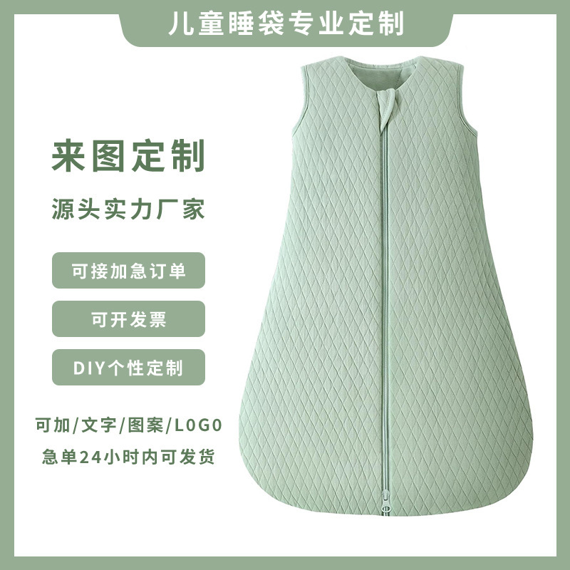Strato d'aria imbottito 2.5tog [personalizzato]