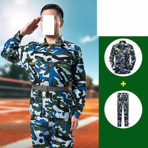 Costume de camouflage pour adultes, déguisement de carnaval, tenue de performance pour femmes et hommes, ensemble d'uniformes de camouflage pour Halloween - Product Image 3